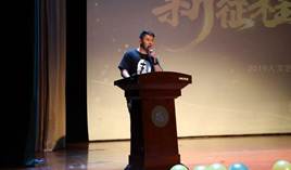微信图片_20190614112950.jpg