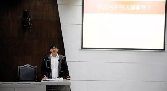 微信图片_20190531204604