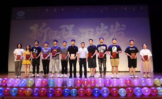 微信图片_20190614113250.jpg