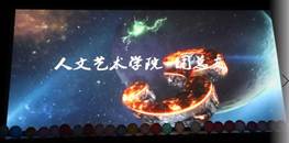 微信图片_20190614113150.jpg