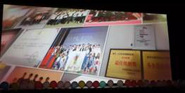 微信图片_20190614113153.jpg