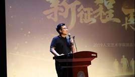 微信图片_20190614112953.jpg