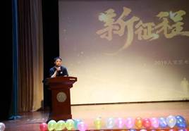 微信图片_20190614112956.jpg