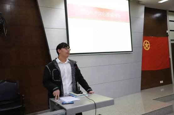 微信图片_20190531204613