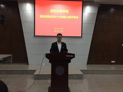 文学院优秀党员陈俊羽—让服务成为一种习惯