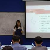 微信图片_20190614120536.jpg